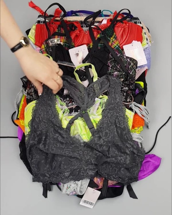 Фотография  898 - Нижнее белье Savage#50 шт, ЛОТ №4038 оптом в Москве и Московской области