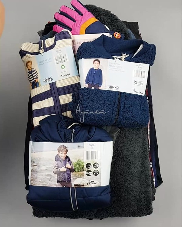 Фотография  535 - ALDI Kids Winter#7 кг, ЛОТ №5244 оптом в Москве и Московской области