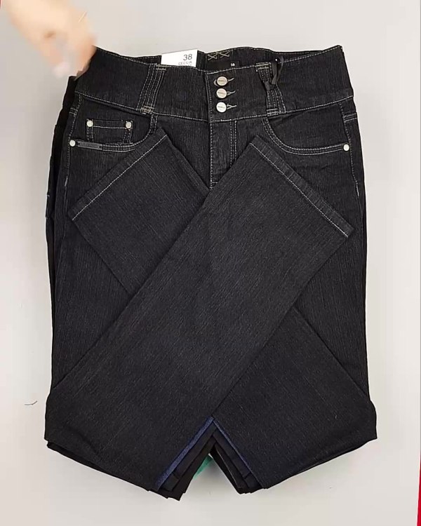 Фотография  965 - Джинсы DK Company 022024#10 кг, ЛОТ №5948 оптом в Москве и Московской области