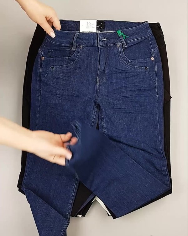 Фотография  620 - Джинсы DK Company 022024#10 кг, ЛОТ №5949 оптом в Москве и Московской области