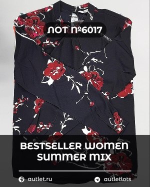 Купить BESTSELLER WOMEN Summer mix#15 кг, ЛОТ №6017 оптом в Москве и Московской области
