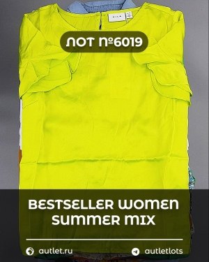 Купить BESTSELLER WOMEN Summer mix#15 кг, ЛОТ №6019 оптом в Москве и Московской области