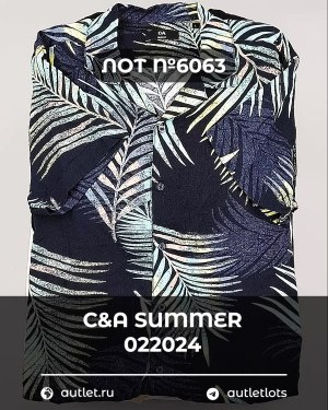 Купить C&A Summer mix 022024#15 кг, ЛОТ №6063 оптом в Москве и Московской области