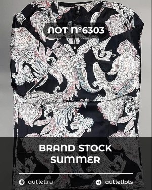 Купить BRAND STOCK Summer#20 кг, ЛОТ №6303 оптом в Москве и Московской области