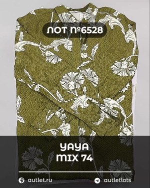 Купить YA YA 062024#40 шт, ЛОТ №6528 оптом в Москве и Московской области