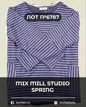 Купить MILL STUDIO Spring mix#15 кг, ЛОТ №6787 оптом в Москве и Московской области