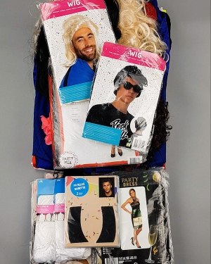 Купить Карнавал mix#5 кг, ЛОТ №7092 оптом в Москве и Московской области