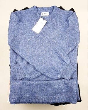 Купить Bestseller Winter mix 104#15 кг, ЛОТ №7309 оптом в Москве и Московской области