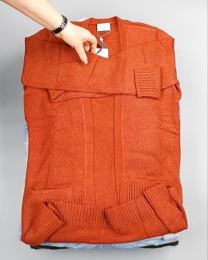 Фотография  551 - Кардиганы VILA W 104#7 кг, ЛОТ №7382 оптом в Москве и Московской области