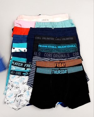 Фотография  938 - Нижнее белье kids C&A#3 кг, ЛОТ №7511 оптом в Москве и Московской области