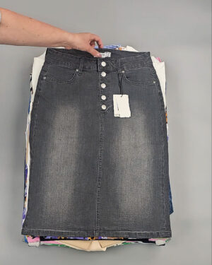 Фотография  338 - B.YOUNG Summer mix 045#17 кг оптом в Москве и Московской области