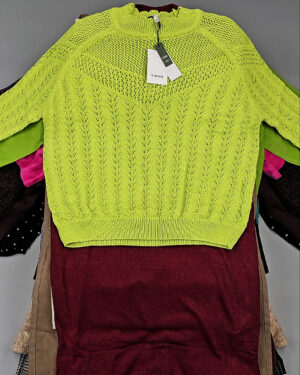 Купить B.YOUNG Winter mix 104#15 кг, ЛОТ СТ-9524 оптом в Москве и Московской области