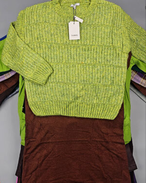 Купить B.YOUNG Winter mix 104#15 кг, ЛОТ СТ-9599 оптом в Москве и Московской области