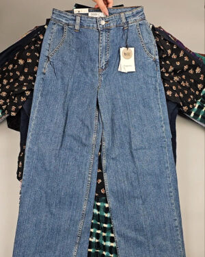 Фотография  376 - B.YOUNG Winter mix 104#15 кг, ЛОТ СТ-9596 оптом в Москве и Московской области