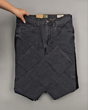 Фотография  456 - Джинсы BLEND HE + 075#10 кг, ЛОТ СТ-9495 оптом в Москве и Московской области