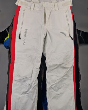 Купить Комбинезоны лыжные SKI БМ#20 кг, ЛОТ СХ-0193 оптом в Москве и Московской области