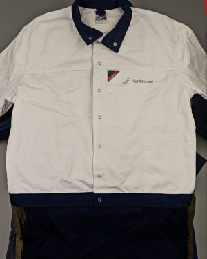 Купить Рабочая одежда крем+экстра (Work clothes cr+ex)#25 кг, ЛОТ СХ-0265 оптом в Москве и Московской области